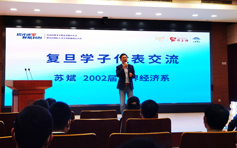 �첩ƽ̨app�������������������뱦ɽ��У�˲�����ͬ�˽�����