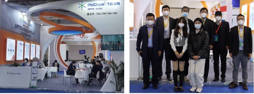 �������� ͬ��о������ �����첩ƽ̨app������������ǿ�Ʋ�չ ICCAD 2022