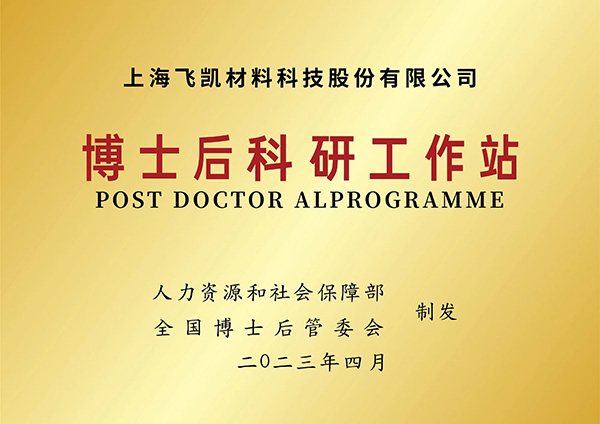 ���販ʿ���������վ���������������첩ƽ̨app�����������������Ƽ���ʵ��