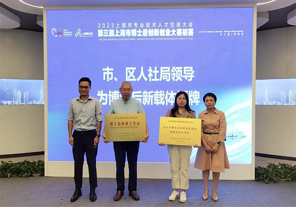 ���販ʿ���������վ���������������첩ƽ̨app�����������������Ƽ���ʵ��