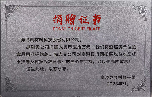     �첩ƽ̨app�����������ϼ��й�����ѧ���� ���Ƹ�Դ�����������������