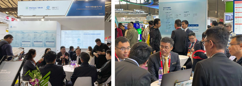 �Ƽ�����Ϳ�������»�Ե���첩ƽ̨app�����������ϲ�չCHINACOAT 2023