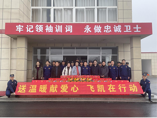 ����ů���װ��������������첩ƽ̨app���������������ж�