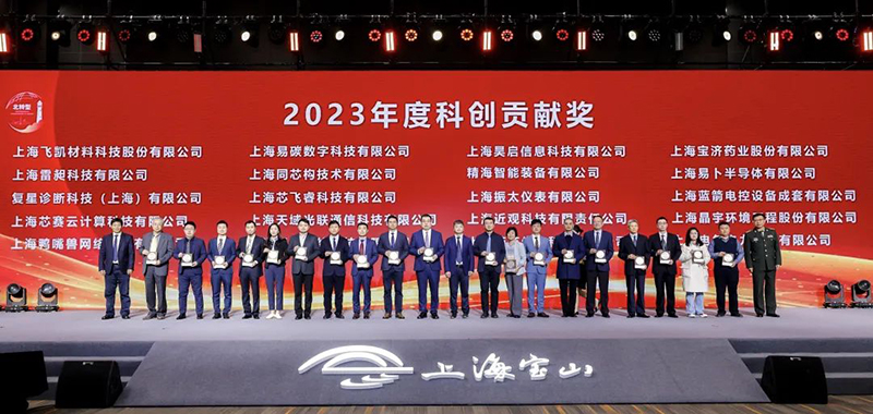 �Ƽ�����ʵ��������������Ӳ֧�֡����첩ƽ̨app�����������ϻ�����2023��ȿƴ�Т˳��ҵ��