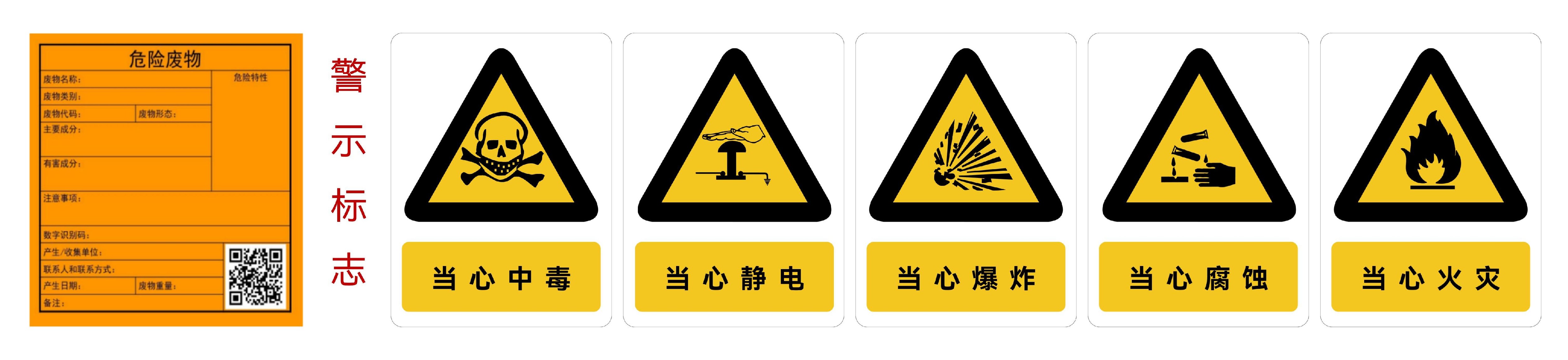 �½� DOCX �ĵ� (2)_01.jpg