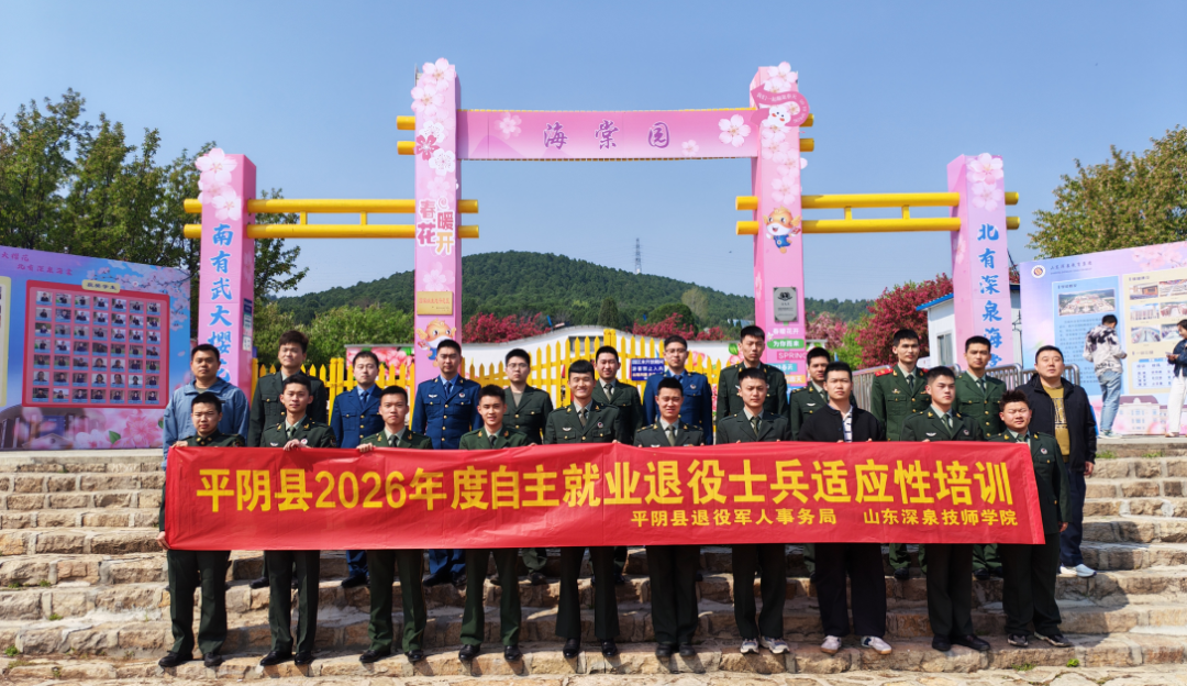 e0af9383784e874a07b33b6b6bad80ad 图片