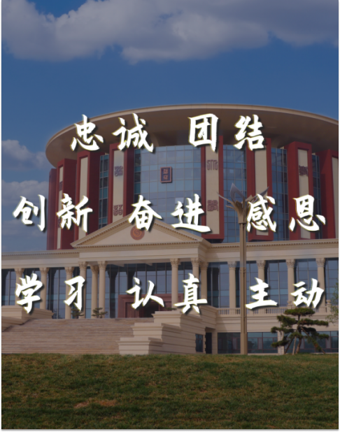 首页| 88858cc永利集团中国区官方网站