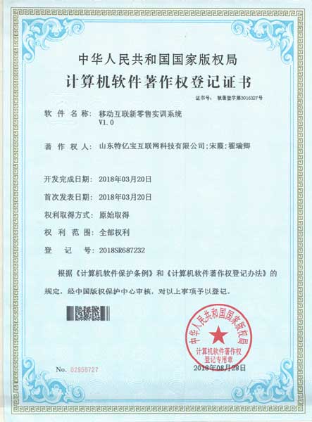 首页| 88858cc永利集团中国区官方网站
