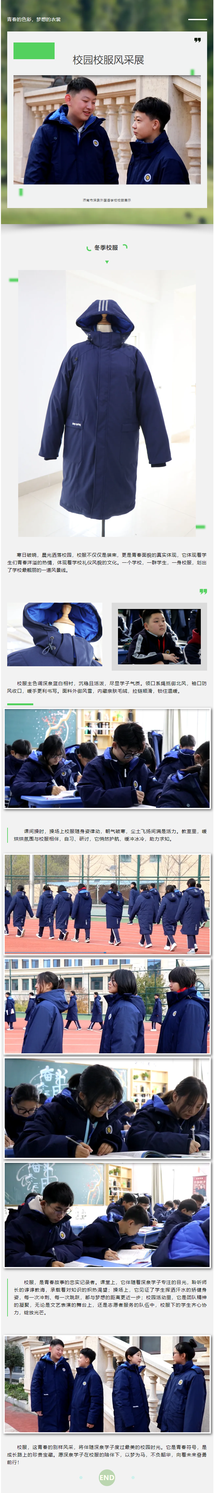 首页| 88858cc永利集团中国区官方网站