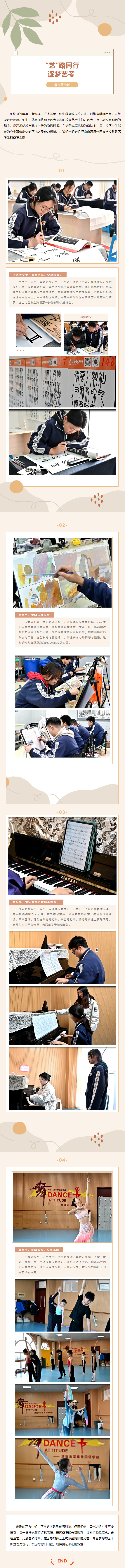 首页| 88858cc永利集团中国区官方网站