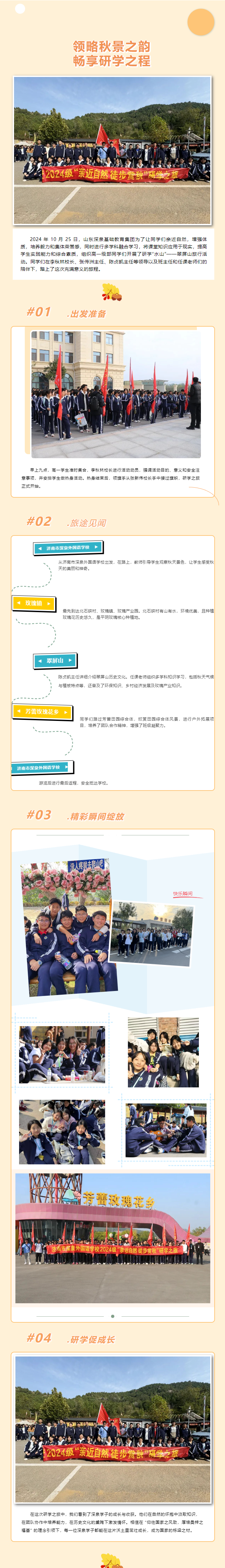 首页| 88858cc永利集团中国区官方网站