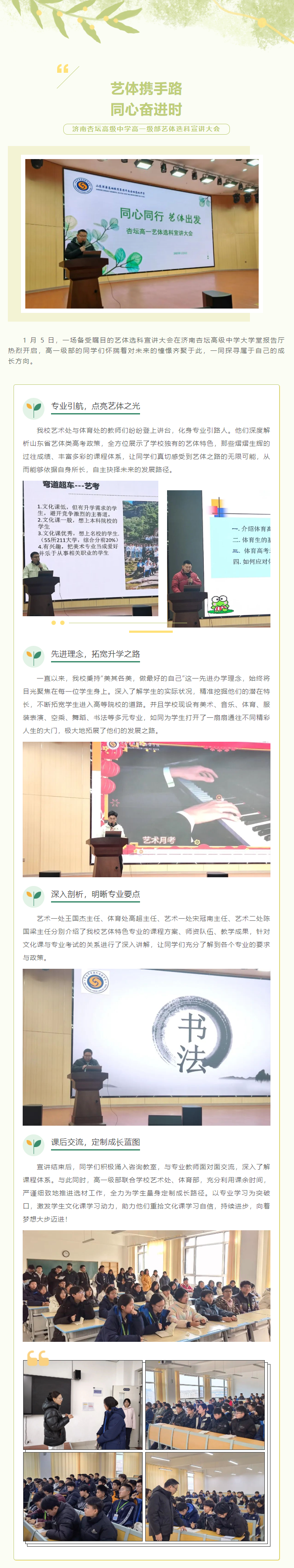 首页| 88858cc永利集团中国区官方网站