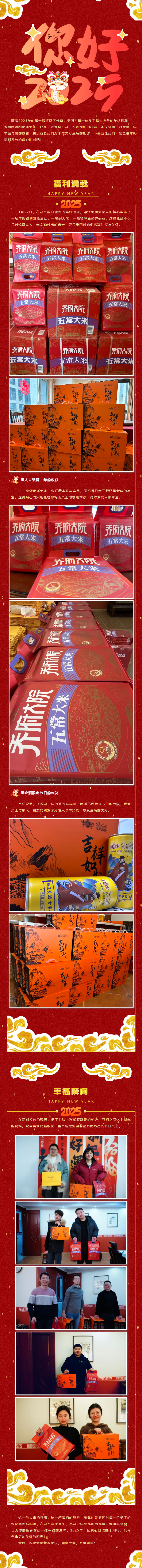 首页| 88858cc永利集团中国区官方网站