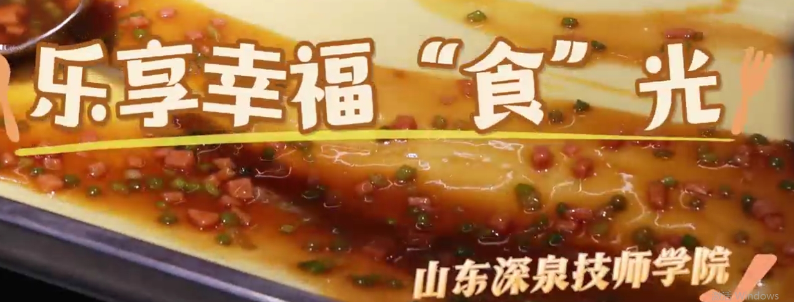 首页| 88858cc永利集团中国区官方网站
