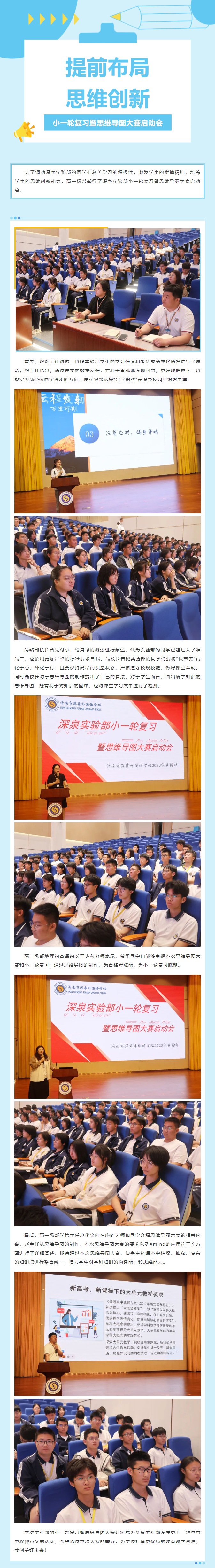 首页| 88858cc永利集团中国区官方网站