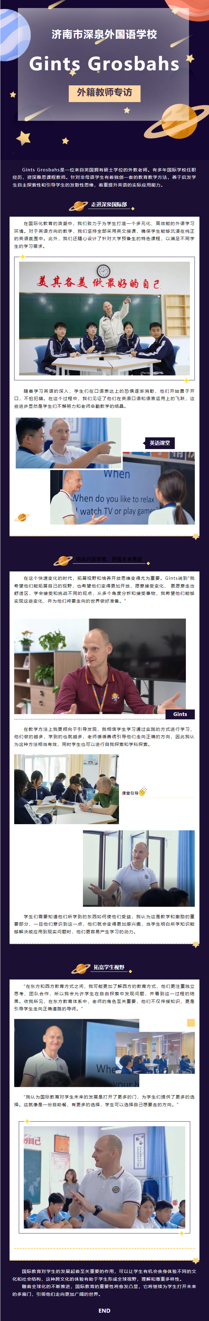 首页| 88858cc永利集团中国区官方网站
