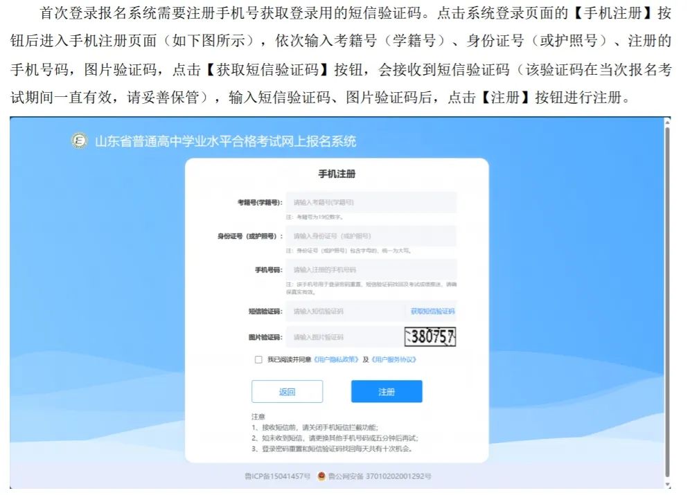 首页| 88858cc永利集团中国区官方网站