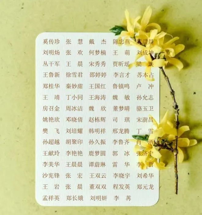 首页| 88858cc永利集团中国区官方网站