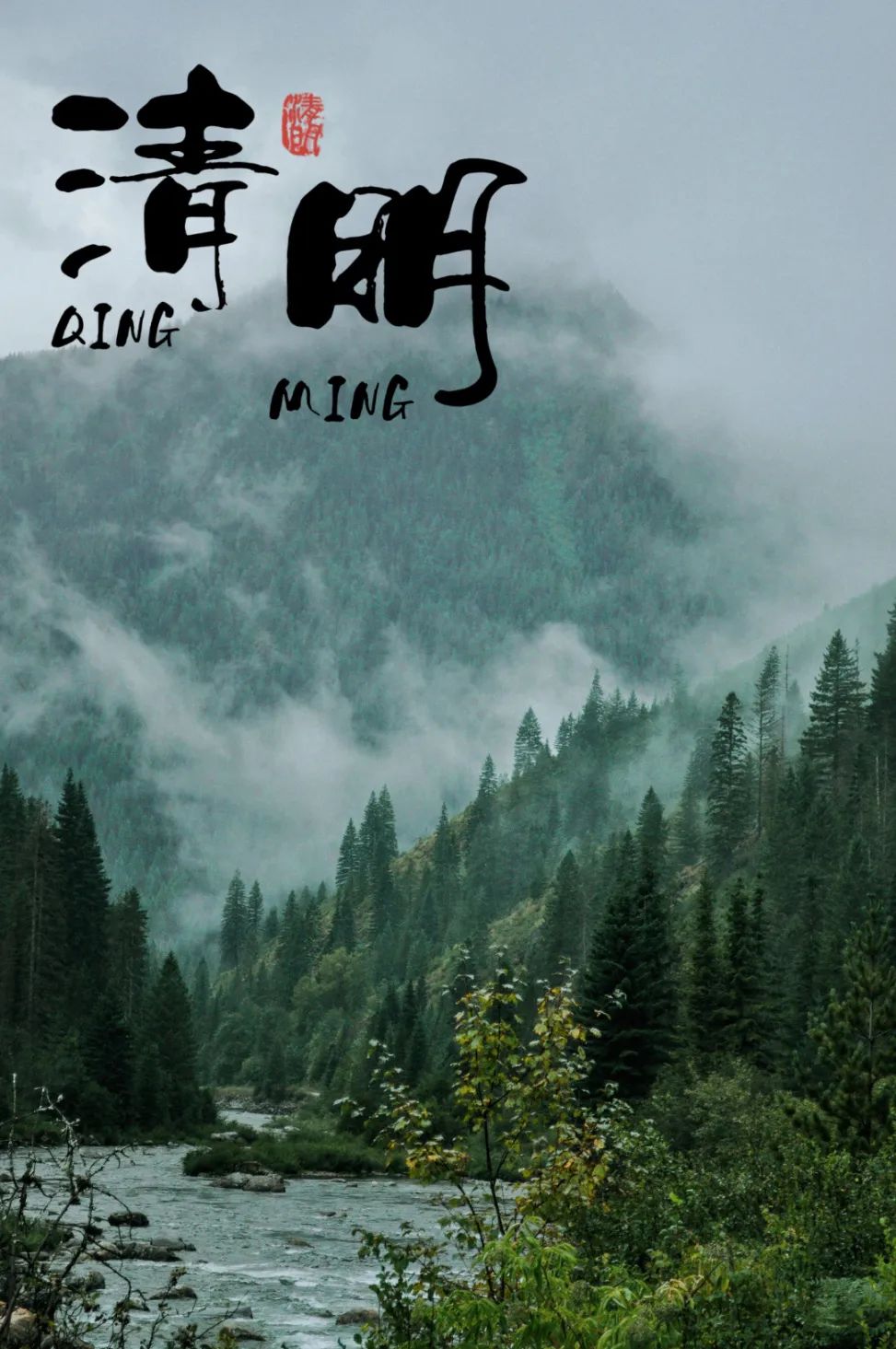 首页| 88858cc永利集团中国区官方网站