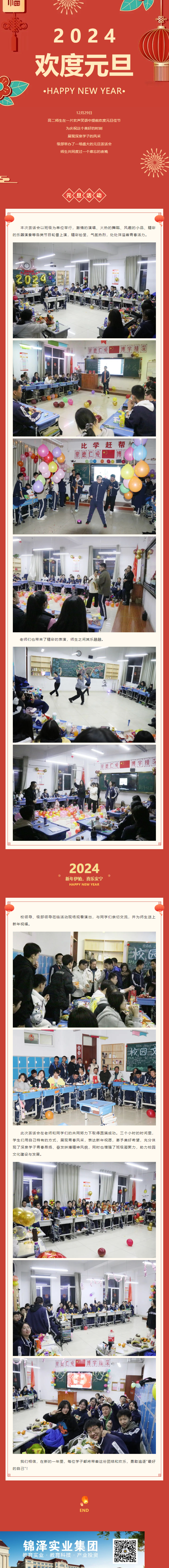 首页| 88858cc永利集团中国区官方网站
