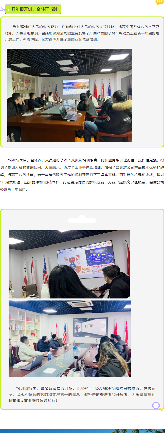 首页| 88858cc永利集团中国区官方网站