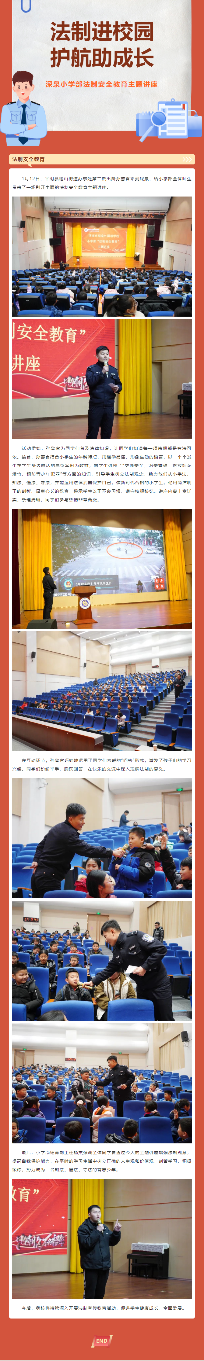 首页| 88858cc永利集团中国区官方网站
