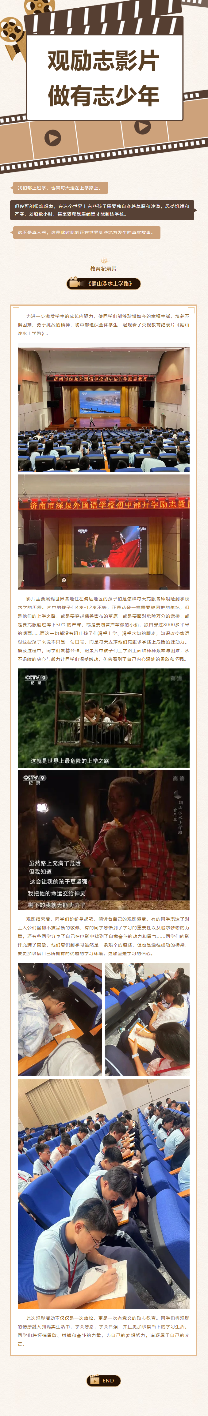 首页| 88858cc永利集团中国区官方网站
