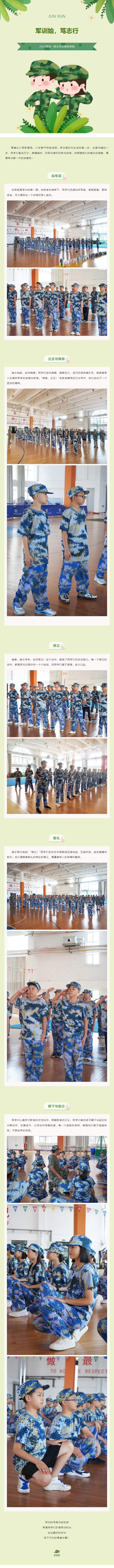 首页| 88858cc永利集团中国区官方网站