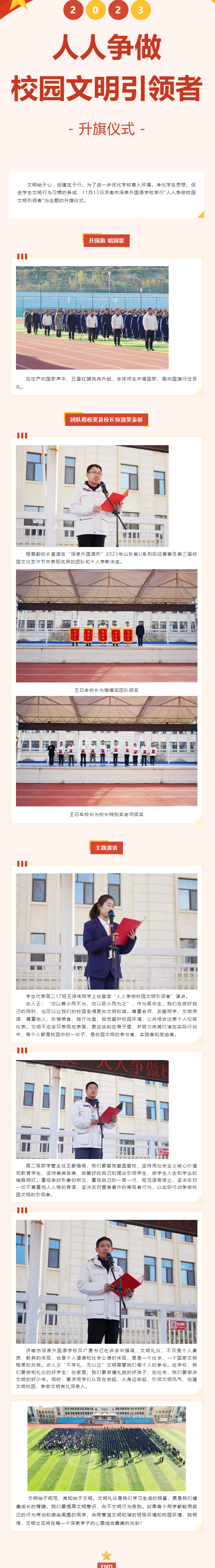 首页| 88858cc永利集团中国区官方网站