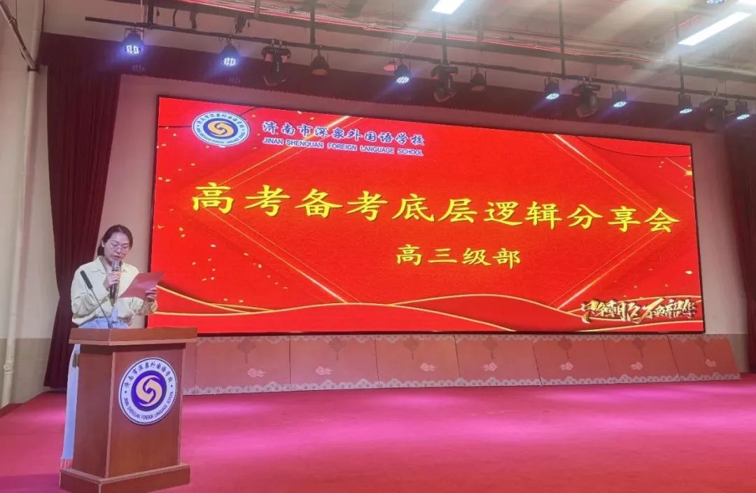 9153131865c0bea0f135a4bd53e601f9 首页| 88858cc永利集团中国区官方网站