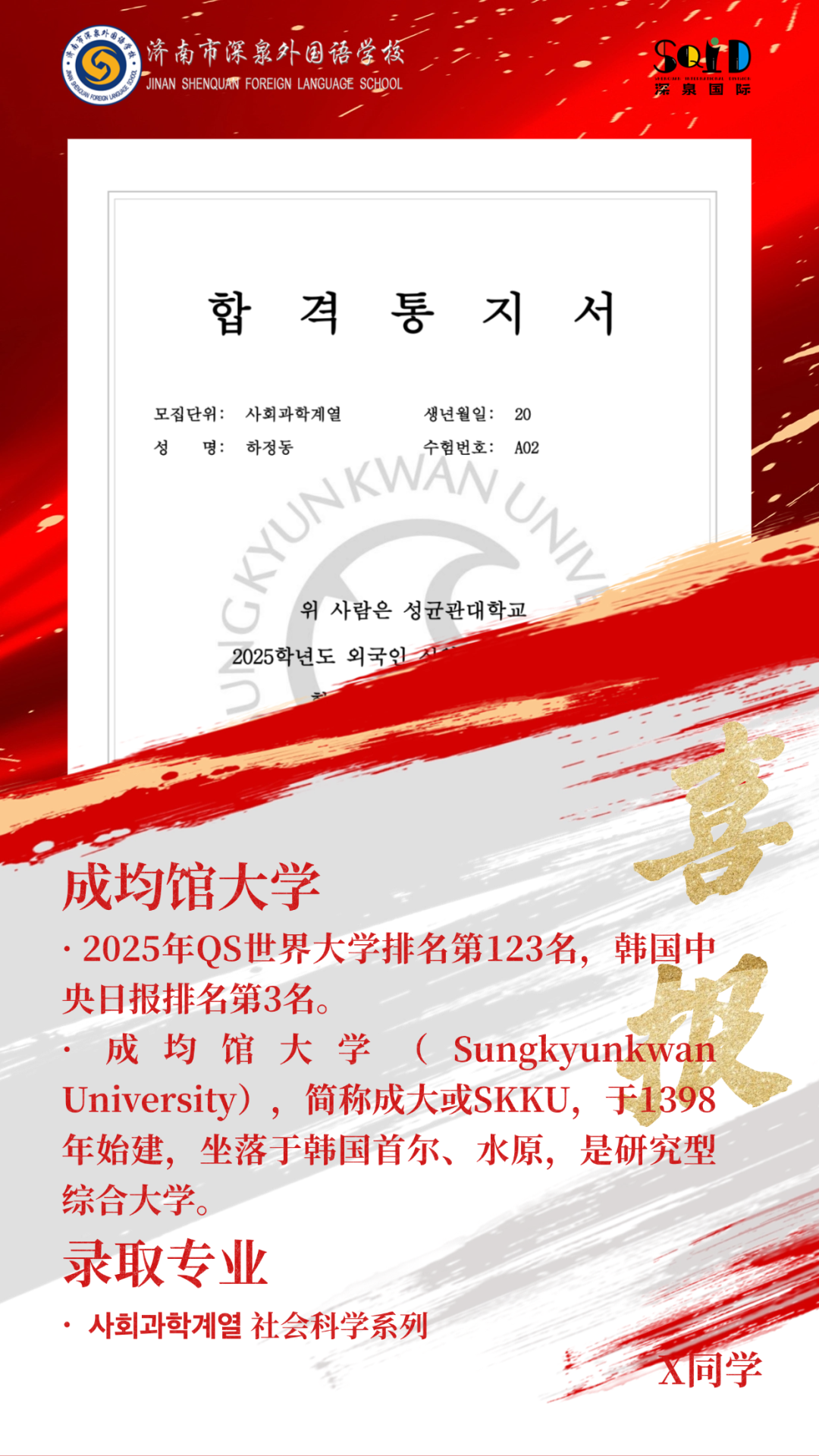 3acdf2cfa0fa07079b1da431201d9106 首页| 88858cc永利集团中国区官方网站