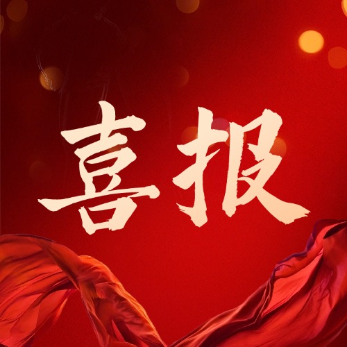 首页| 88858cc永利集团中国区官方网站