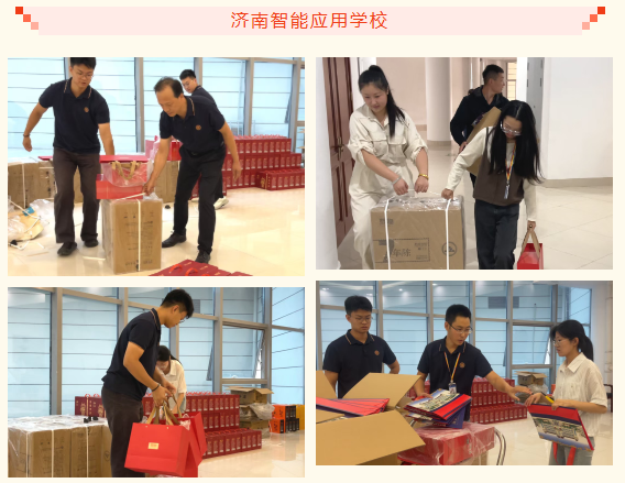 首页| 88858cc永利集团中国区官方网站
