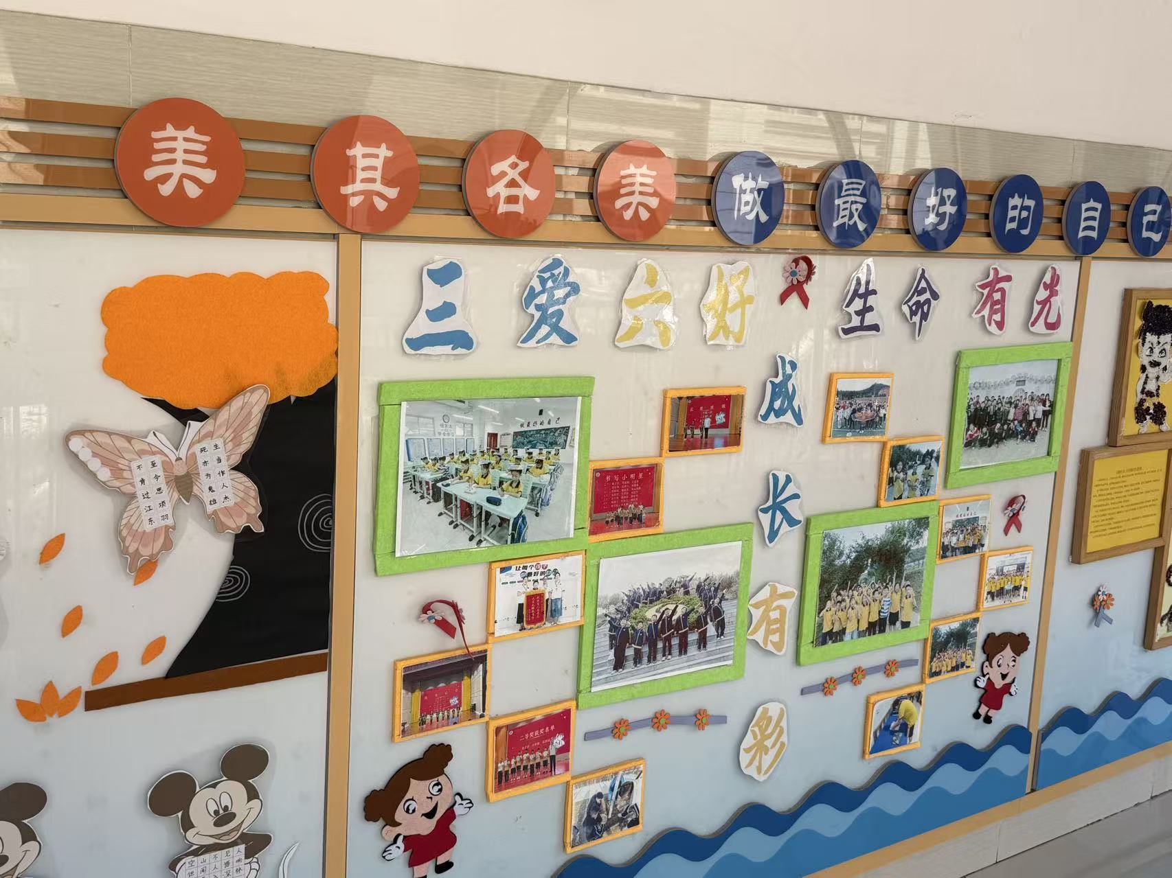 首页| 88858cc永利集团中国区官方网站