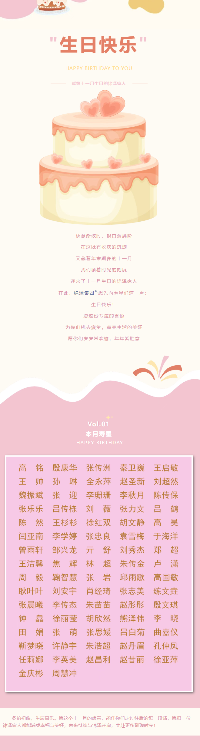 首页| 88858cc永利集团中国区官方网站