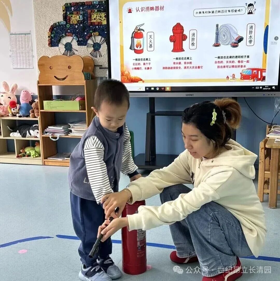 首页| 88858cc永利集团中国区官方网站