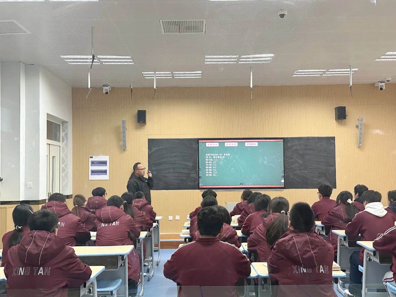 首页| 88858cc永利集团中国区官方网站