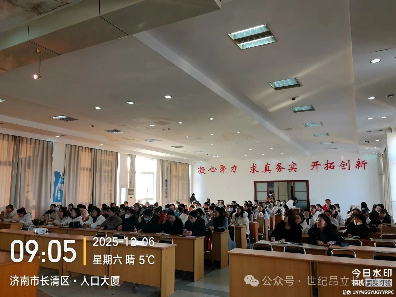 首页| 88858cc永利集团中国区官方网站