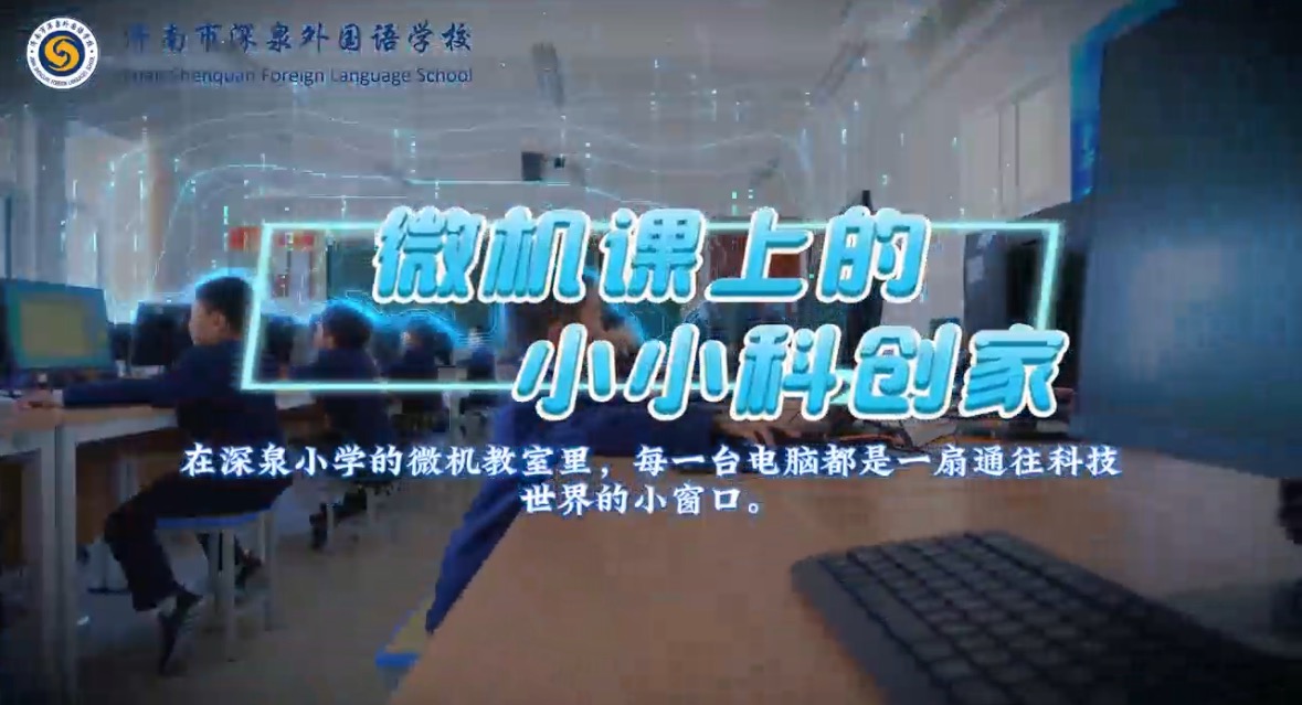 首页| 88858cc永利集团中国区官方网站