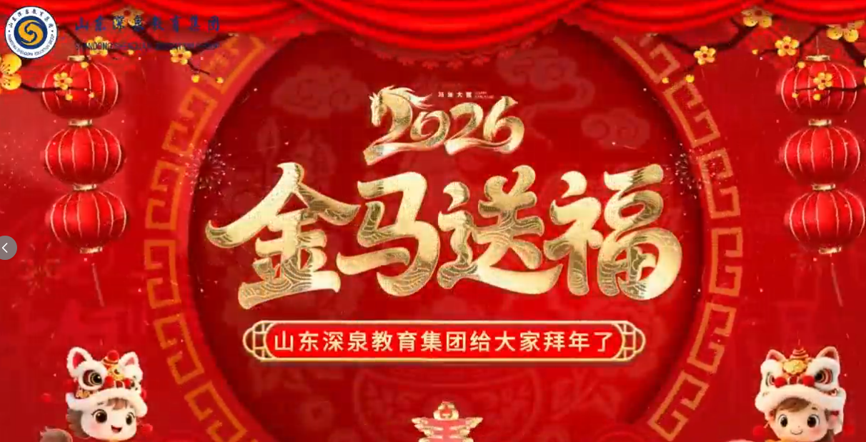 首页| 88858cc永利集团中国区官方网站
