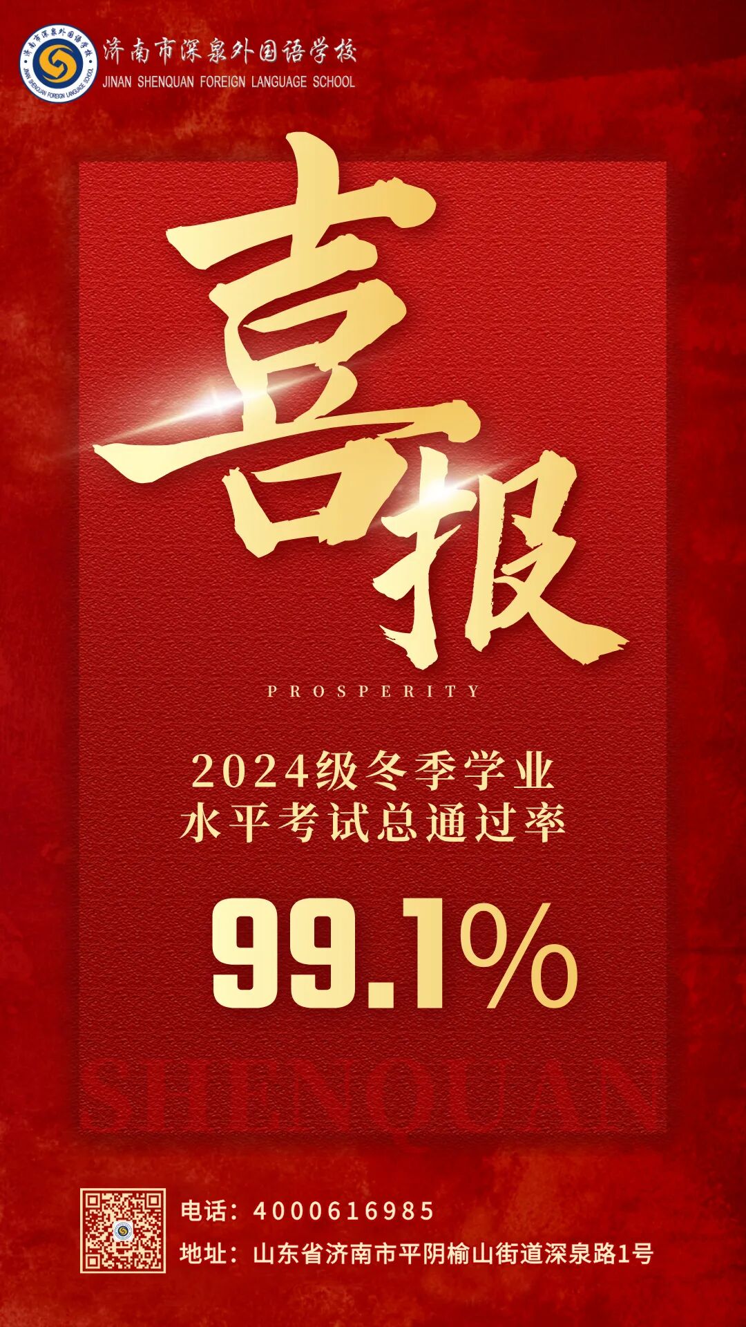首页| 88858cc永利集团中国区官方网站