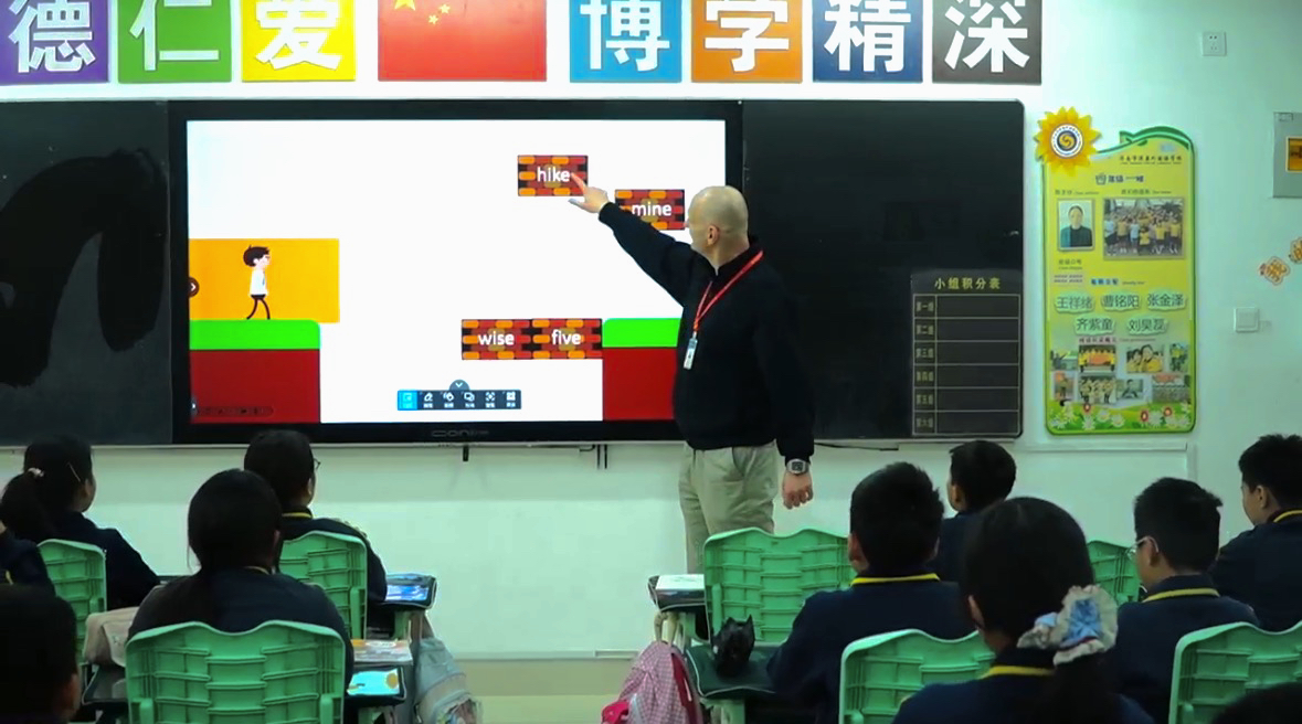 首页| 88858cc永利集团中国区官方网站