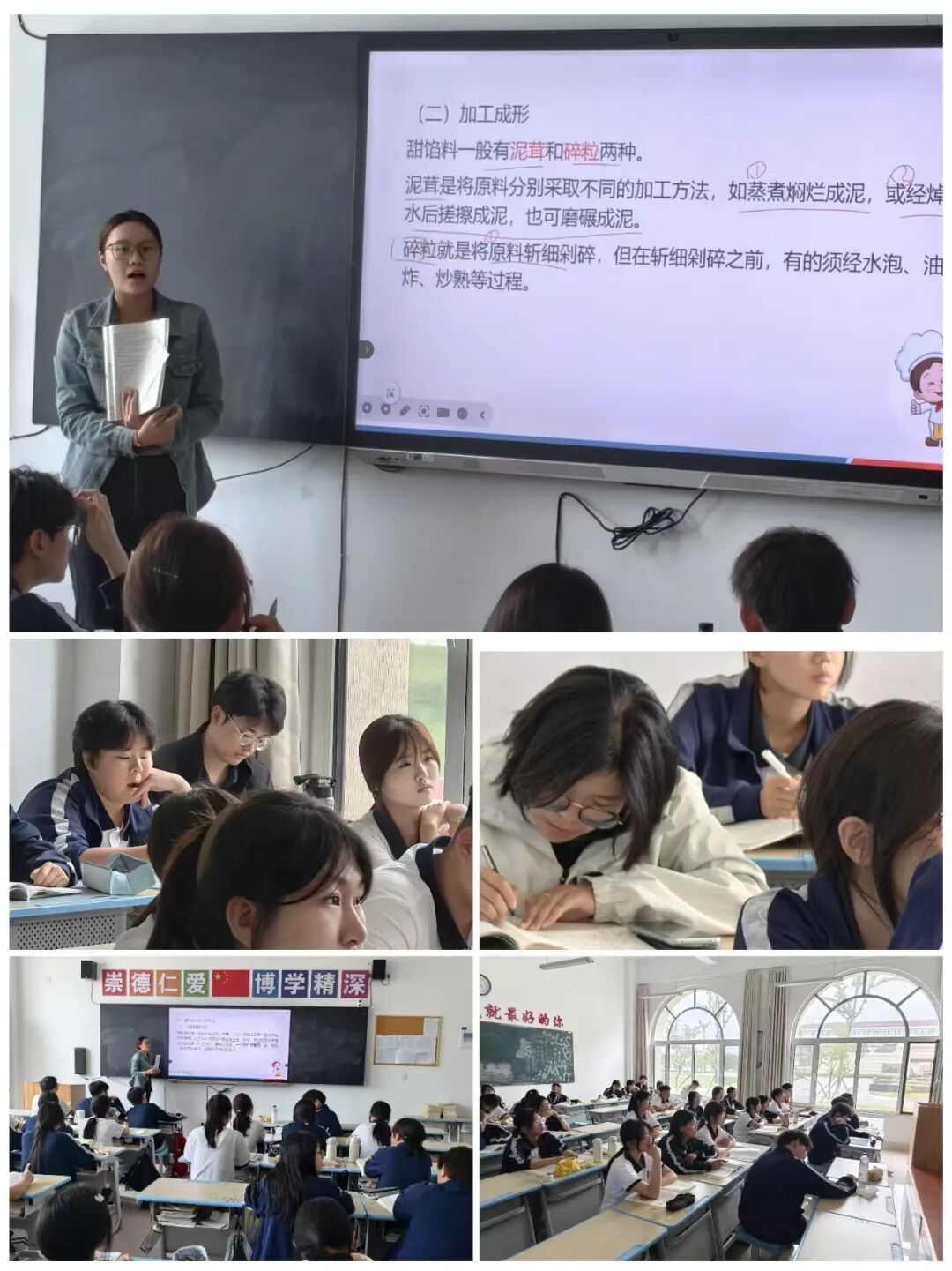 5f49051fa5732734cb6db9c63632e466 图片