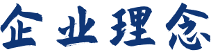 首页| 88858cc永利集团中国区官方网站